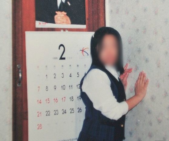 고(故) A양의 모습./사진=뉴스1