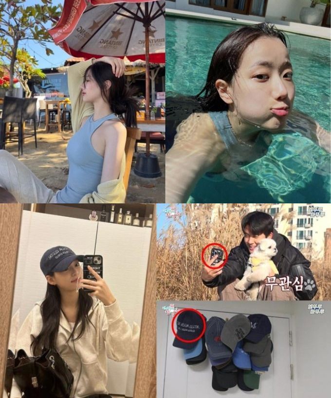 (상단)삭제된 이나은 인스타그램 사진. (하단)양예나, 설영우 /사진=이나은 인스타그램 갈무리, MBC 전지적 참견시점 제공, 양예나 인스타그램