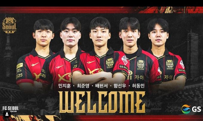 /사진=FC서울 공식 인스타그램 캡처