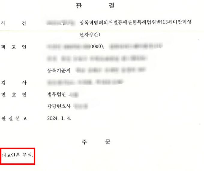 /사진=보배드림