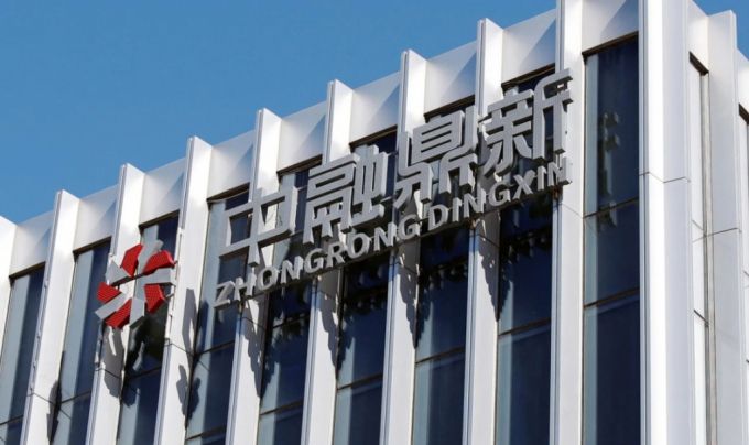 중즈그룹 산하 투자관리회사 중룽딩신의 로고 /로이터=뉴스1