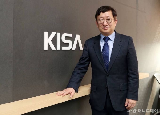 이원태 한국인터넷진흥원 원장 /사진=김휘선 기자 hwijpg@