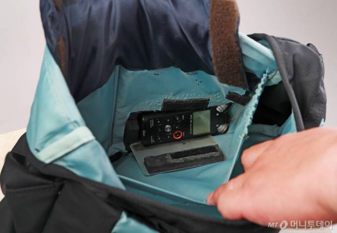 사진은 이번 사건과 직접적인 관련이 없음. /사진=이동훈 기자 photoguy@