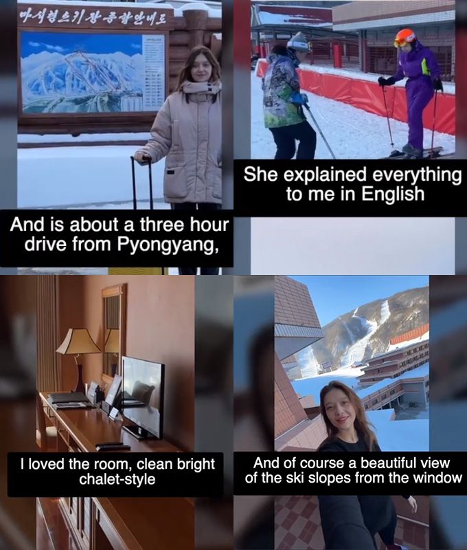 /사진=더 선 미국판 캡처