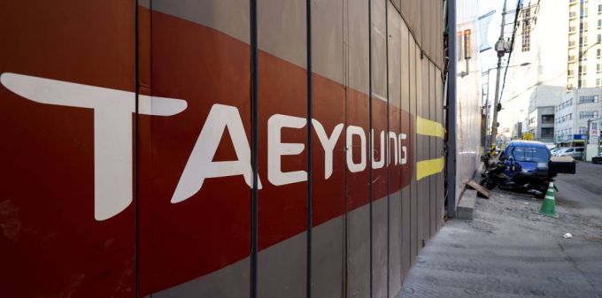 태영건설이 시공 중인 서울 성동구 용답동 청년주택 개발사업 공사장. /사진=뉴시스