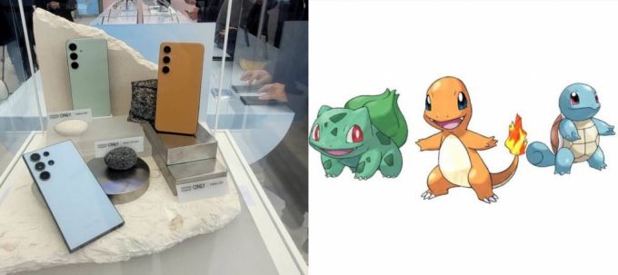 /사진=온라인 커뮤니티