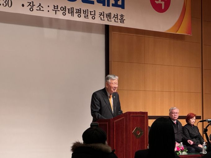 5일 오전 이중근 부영그룹 회장이 2024년 부영그룹 시무식에서 인사말을 전하고 있다./사진=조성준 기자