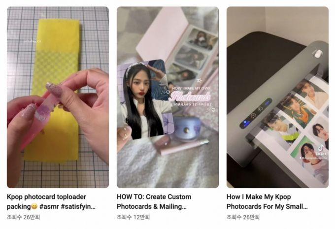 K팝 팬들이 포토카드와 탑로더 꾸미기를 하는 모습을 담은 숏츠 영상. /사진=유튜브 갈무리