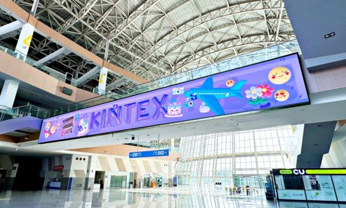 킨텍스 '디지털 사이니지' 모습./사진제공=킨텍스