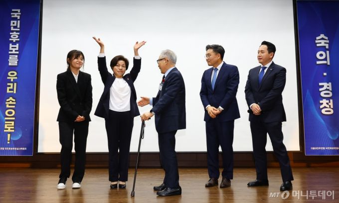 머니투데이