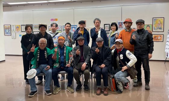 사가현립미술관에서 열리고 있는 규슈만화협회전/사진제공=한국카툰협회