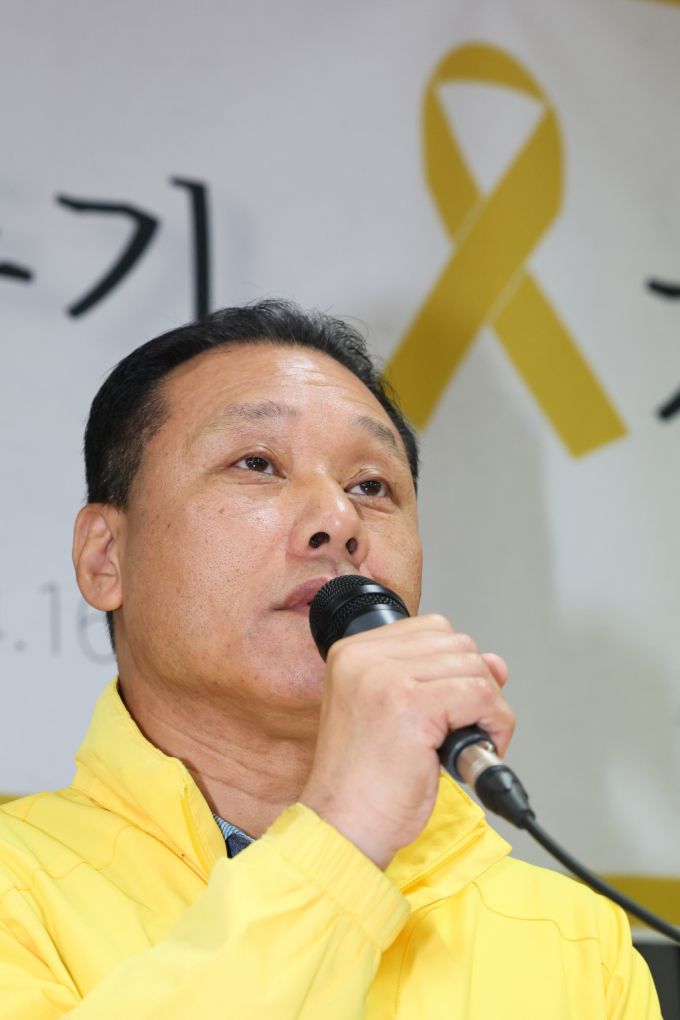 김종기 세월호참사 10주기 위원회 공동상임위원장이 27일 오전 서울 종로구 4.16연대에서 열린 세월호참사 10주기 기자간담회에서 발언을 하고 있다. /사진=뉴시스