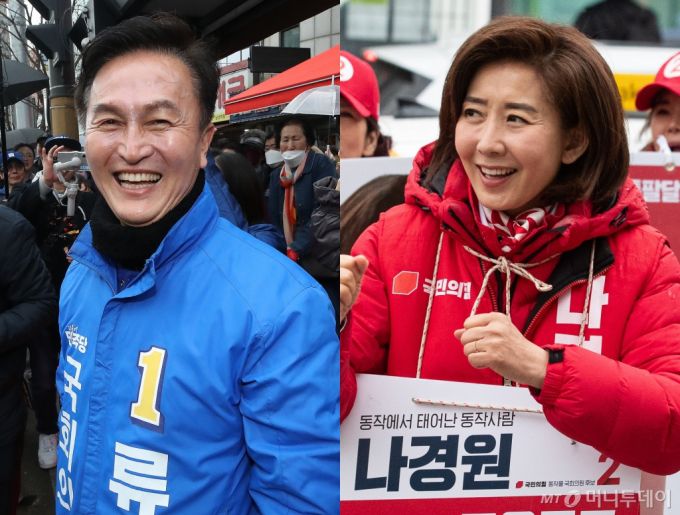 (서울=뉴스1) 유승관 기자,임세영 기자 = 4·10 총선 공식 선거운동이 시작된 28일 서울 동작을에 출마한 류삼영 더불어민주당 후보(왼쪽)와 나경원 국민의힘 후보가 각각 사당로와 이수역 일대에서 유권자들과 만나 지지를 호소하고 있다. 2024.3.28/뉴스1  Copyright (C) 뉴스1. All rights reserved. 무단 전재 및 재배포,  AI학습 이용 금지. /사진=(서울=뉴스1) 유승관 기자,임세영 기자