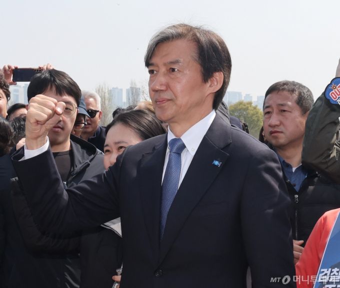 조국 조국혁신당 대표 /사진=뉴스1