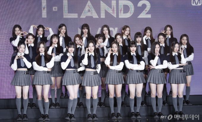 12일 오전 서울 성동구 에스팩토리에서 열린 Mnet 서바이벌 프로그램 'I-LAND2 : N/a'(이하 아이랜드2) 제작발표회에서 참가자들이 포즈를 취하고 있다. /사진=뉴스1