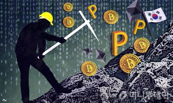 /사진=김현정 디자인기자