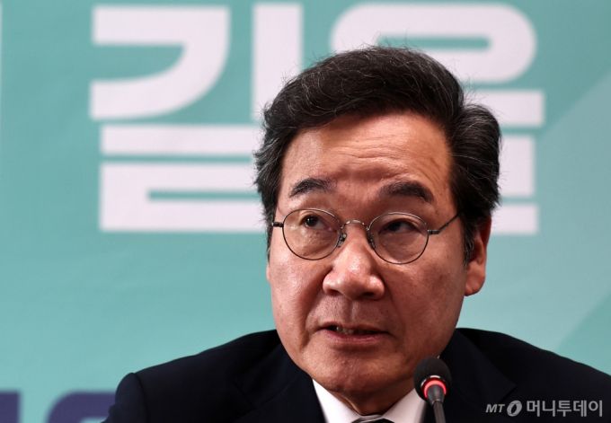 머니투데이