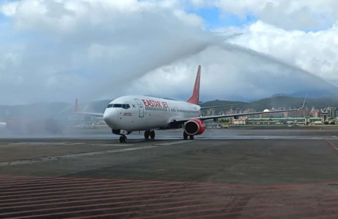 /사진=이스타항공