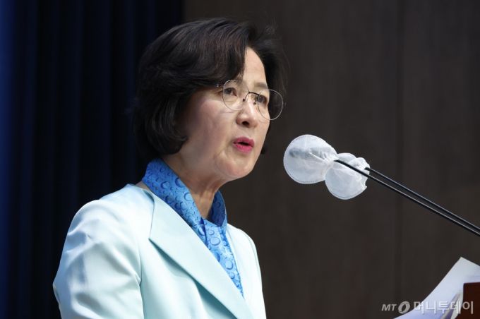 [서울=뉴시스] 조성봉 기자= 추미애 더불어민주당 당선인이 8일 오후 서울 여의도 국회 소통관에서 제22대 국회의장 당내 선거 출마선언 기자회견 하고 있다. 2024.05.08. suncho21@newsis.com /사진=조성봉