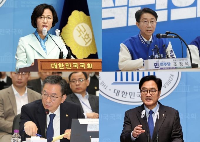 (왼쪽 위부터 시계방향으로)더불어민주당 추미애 당선인, 조정식 의원, 우원식 의원, 정성호 의원/사진=뉴시스, 뉴스1