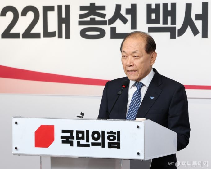 황우여 국민의힘 비상대책위원장이 14일 서울 여의도 당사에서 열린 제3차 총선 백서 특별위원회 전체회의에서 인사말을 하고 있다. 2024.5.14/사진=뉴스1