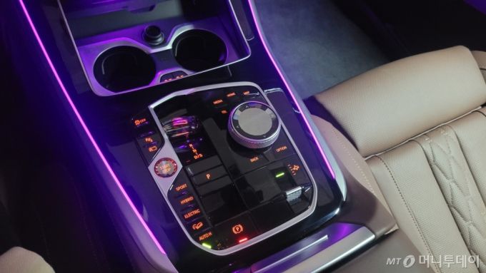 뉴 BMW X5 xDrive50e./사진=김도균 기자