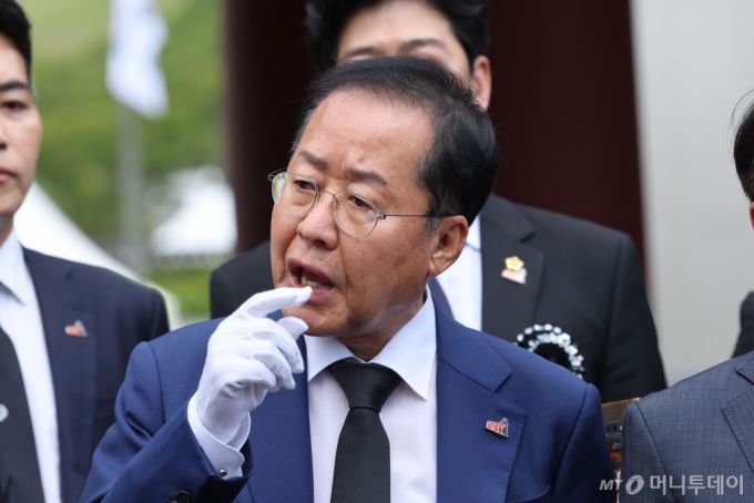 홍준표 대구시장이 대구·경북(TK) 통합론을 띄우면서 광역 지방자치단체 통합론이 전국으로 확산될 가능성이 커지고 있다.. /사진=(광주=뉴스1) 김태성 기자