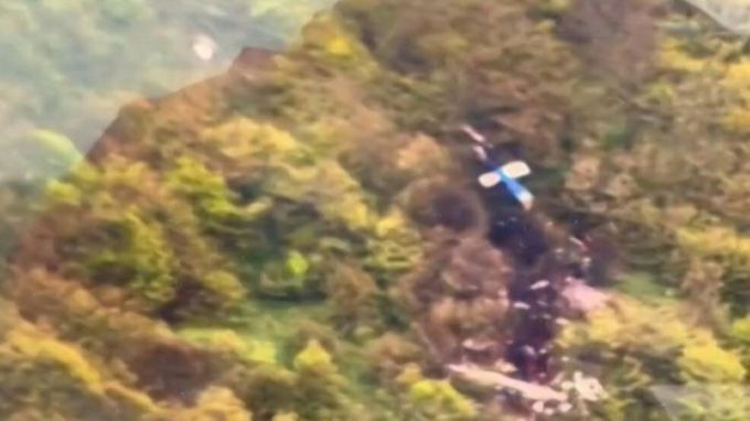 이란 적신월사가 20일(현지시간) 촬영한 에브라힘 라이시 대통령 헬기 추락 사고 현장 사진./AFPBBNews=뉴스1