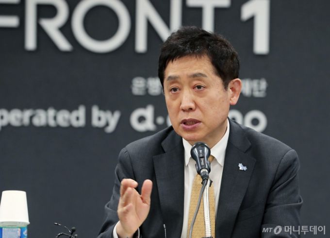 김주현 금융위원장/사진제공=머니S