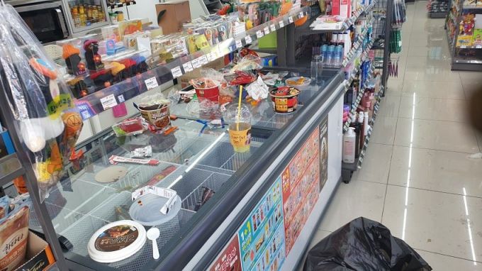 /사진=온라인 커뮤니티