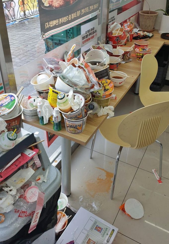 /사진=온라인 커뮤니티