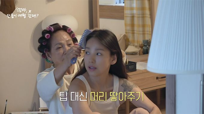 가수 이효리와 어머니 /사진-tvN '엄마, 단둘이 여행 갈래?' 방송화면