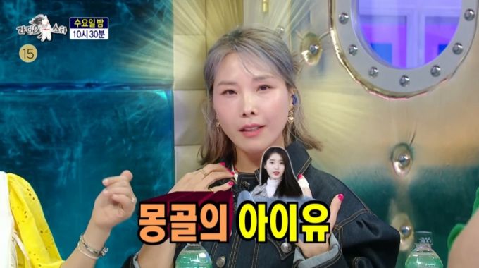코미디언 신봉선. /사진=MBC '라디오스타' 예고 영상
