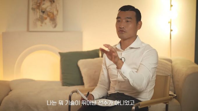 /사진=유튜브 채널 '이거해조 원희형' 캡처