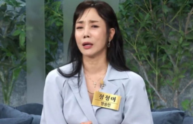 배우 장정아(47)가 자신의 아들이 자폐 스펙트럼 판정을 받은 사실을 고백한다. /사진=MBN '속풀이쇼 동치미'