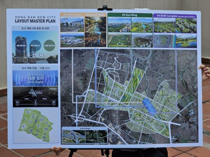 베트남 박닌성 동남신도시 개발 부지 청사진/사진=이정혁 기자
