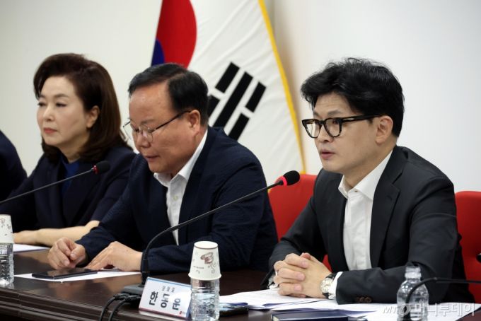 한동훈 국민의힘 대표가 8일 오전 서울 여의도 중앙당사에서 열린 최고위원회의에서 발언하고 있다. 2024.08.08. /사진=뉴시스