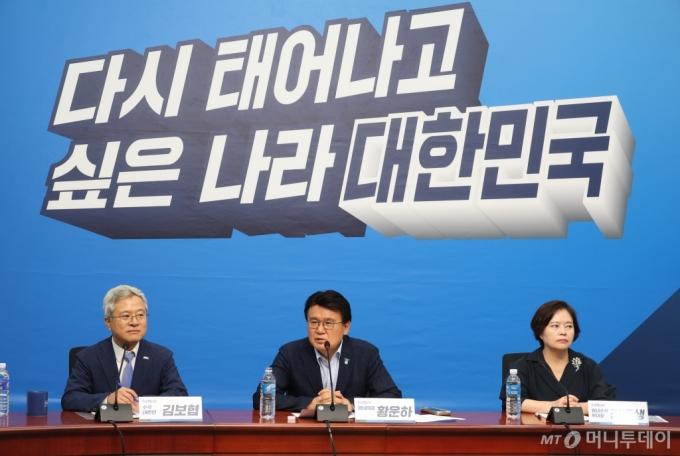 황운하 조국혁신당 원내대표가 18일 서울 여의도 국회에서 추석 민심 기자간담회를 하고 있다. 2024.09.18. /사진=뉴시스