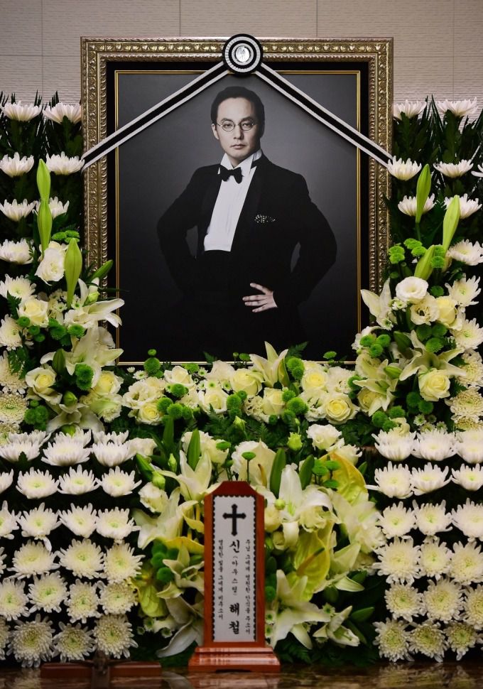 故 신해철 빈소 /사진=사진공동취재단