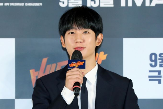 배우 정해인. /사진=뉴시스