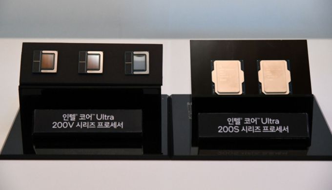 인텔 코어 Ultra 200V 시리즈(왼쪽) 및 인텔 코어 Ultra 200S 시리즈. /사진=인텔코리아