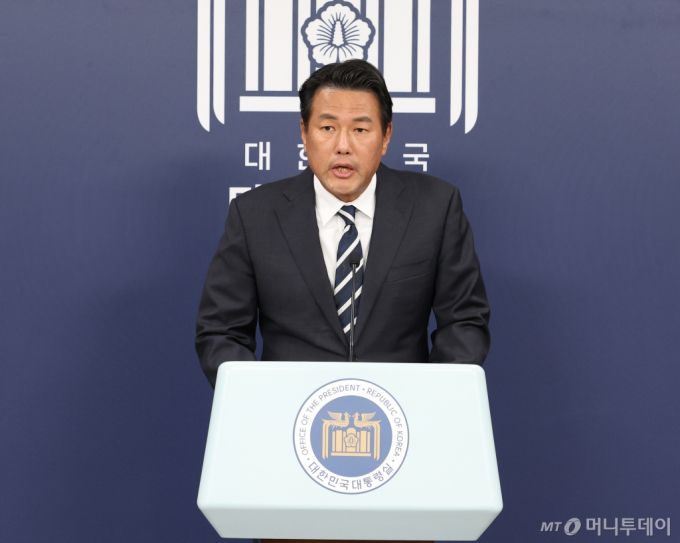 (서울=뉴스1) 송원영 기자 = 김태효 국가안보실 제1차장이 6일 서울 용산 대통령실 청사에서 외교 안보 분야 성과 및 향후 추진 계획 브리핑을 하고 있다. 2024.11.6/뉴스1  Copyright (C) 뉴스1. All rights reserved. 무단 전재 및 재배포,  AI학습 이용 금지. /사진=(서울=뉴스1) 송원영 기자