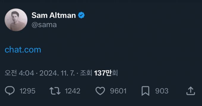 오픈AI의 창업자 샘 올트먼이 6일(현지시간) 자신의 X(옛 트위터) 계정에 'chat.com' 링크를 게시했다. 이 링크를 클릭하면 챗GPT 웹사이트로 연결된다./사진=샘 올트먼 X 갈무리