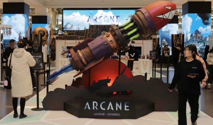 신세계백화점 강남점에서 아케인2 단독 팝업을 선보인다. /사진제공=신세계백화점