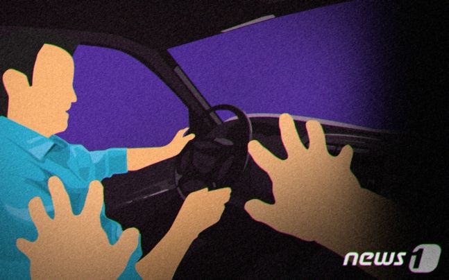 /사진=뉴스1