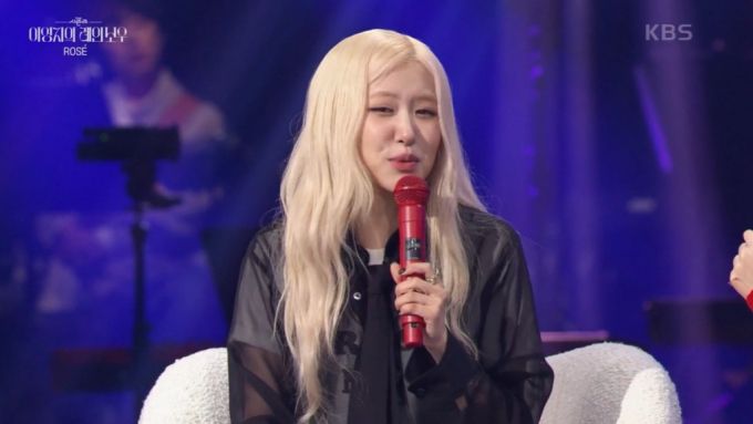 /사진=KBS2 예능 '더 시즌즈 - 이영지의 레인보우'