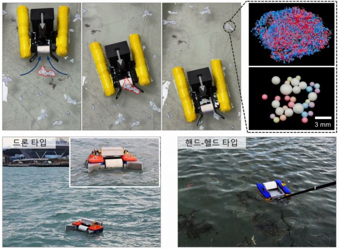 물에 떠 있는 미세 플라스틱을 수상 드론으로 잡는 기술이 국내에서 나왔다.  /사진=KIST