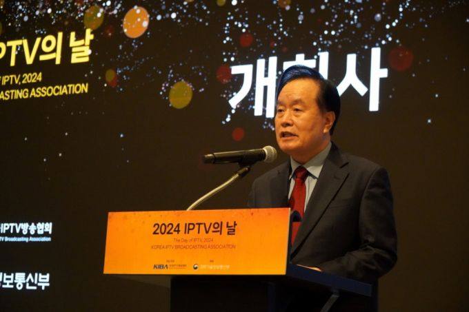 이병석 한국IPTV방송협회 협회장이 12일 서울 마포구에서 열린 '2024 IPTV의 날' 개회사를 하고 있다. /사진=한국IPTV방송협회