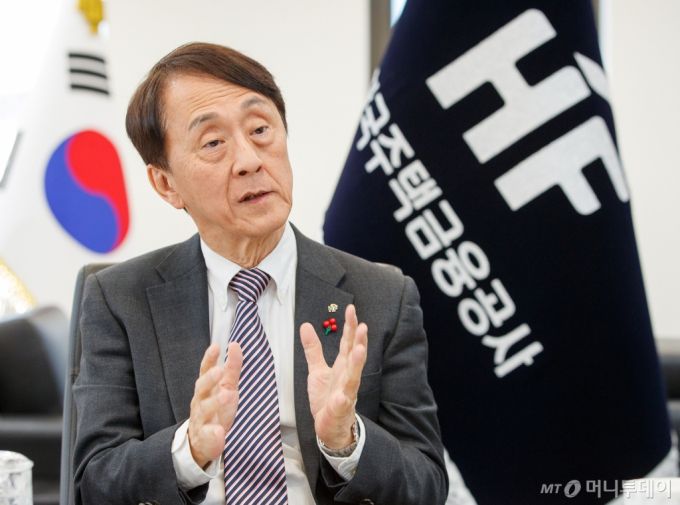 김경환 한국주택금융공사 사장 인터뷰 /사진=이기범 기자 leekb@