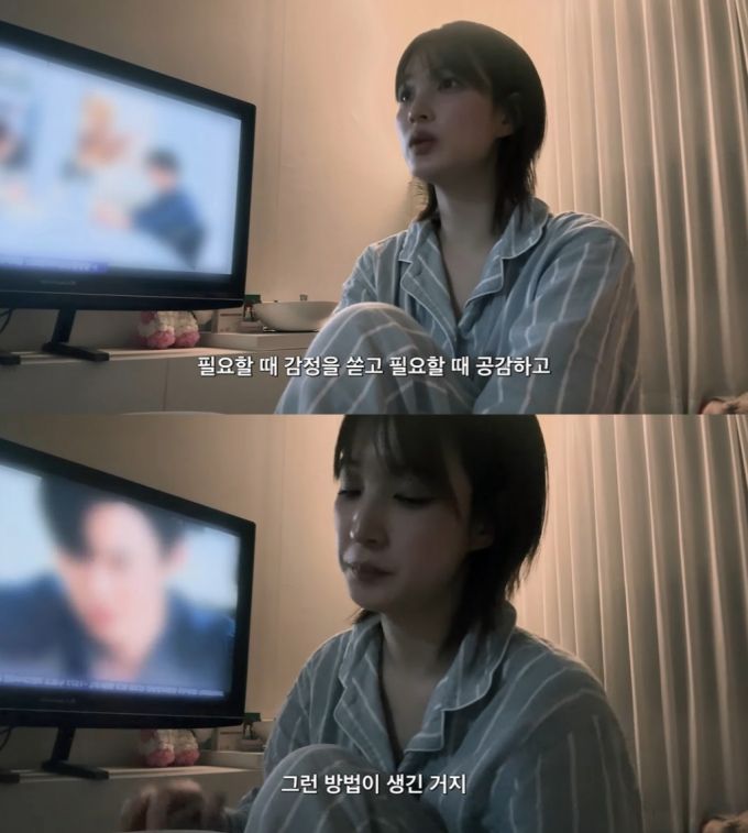 /사진=유튜브 채널 '율희의 집' 캡처